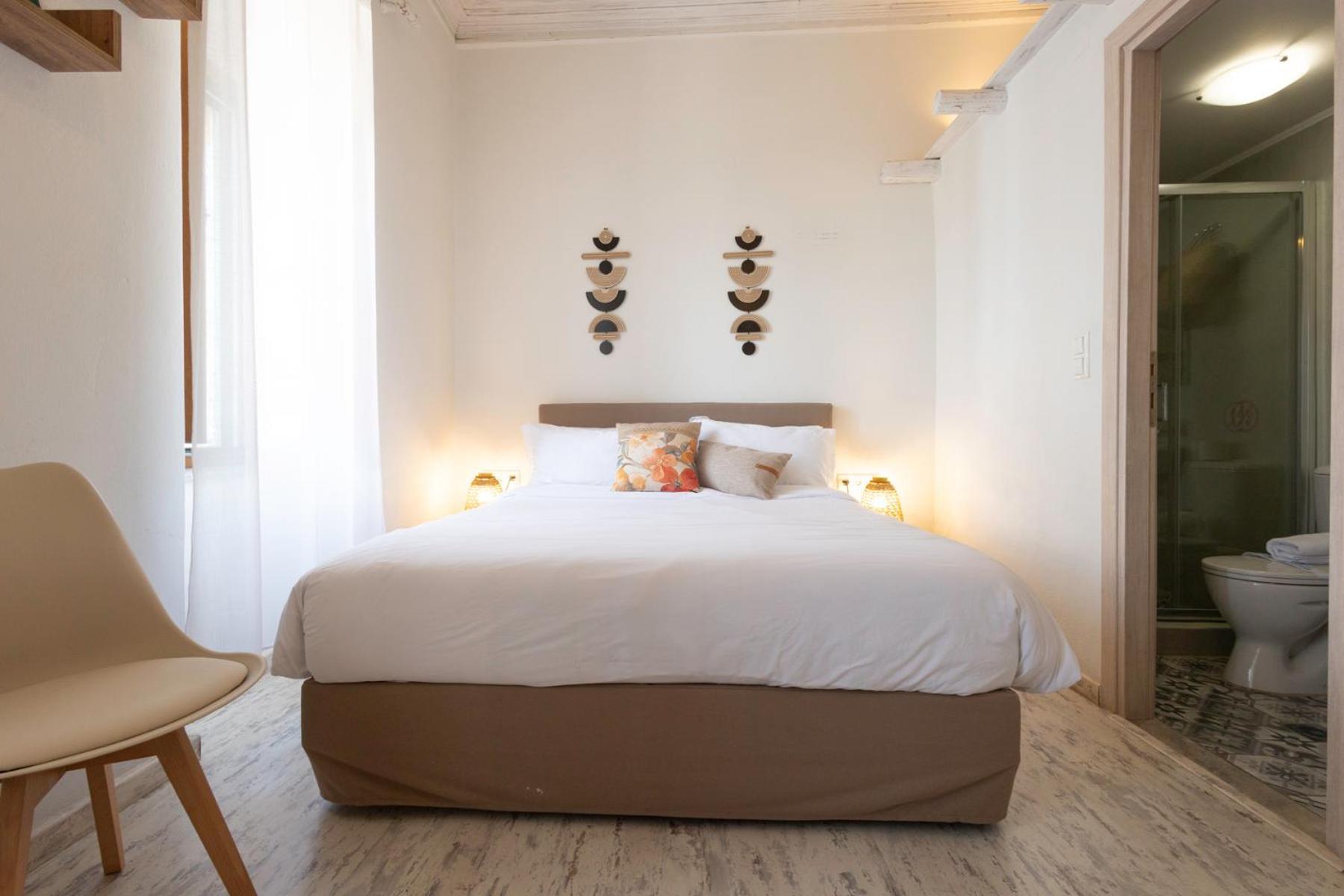 Guest house Sophia Areopoli