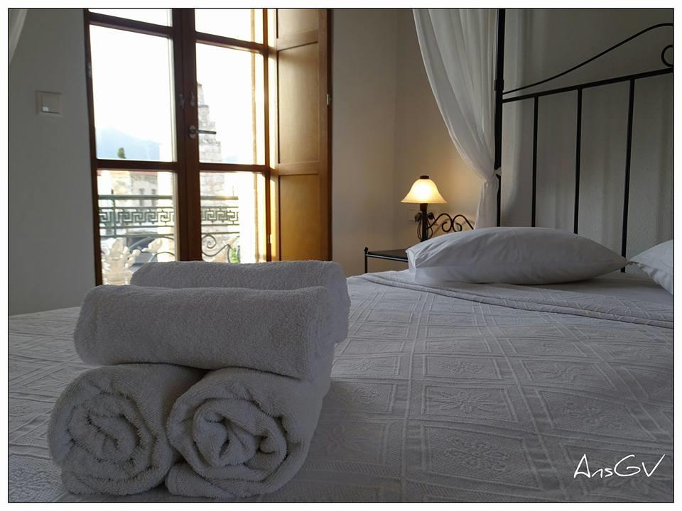 Sophia Guest house