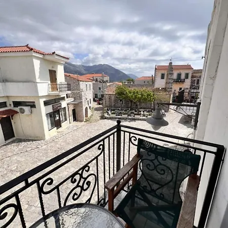 Sophia Areopoli Guesthouse Exterior photo