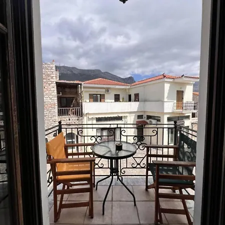 Sophia Areopoli Guesthouse Exterior photo